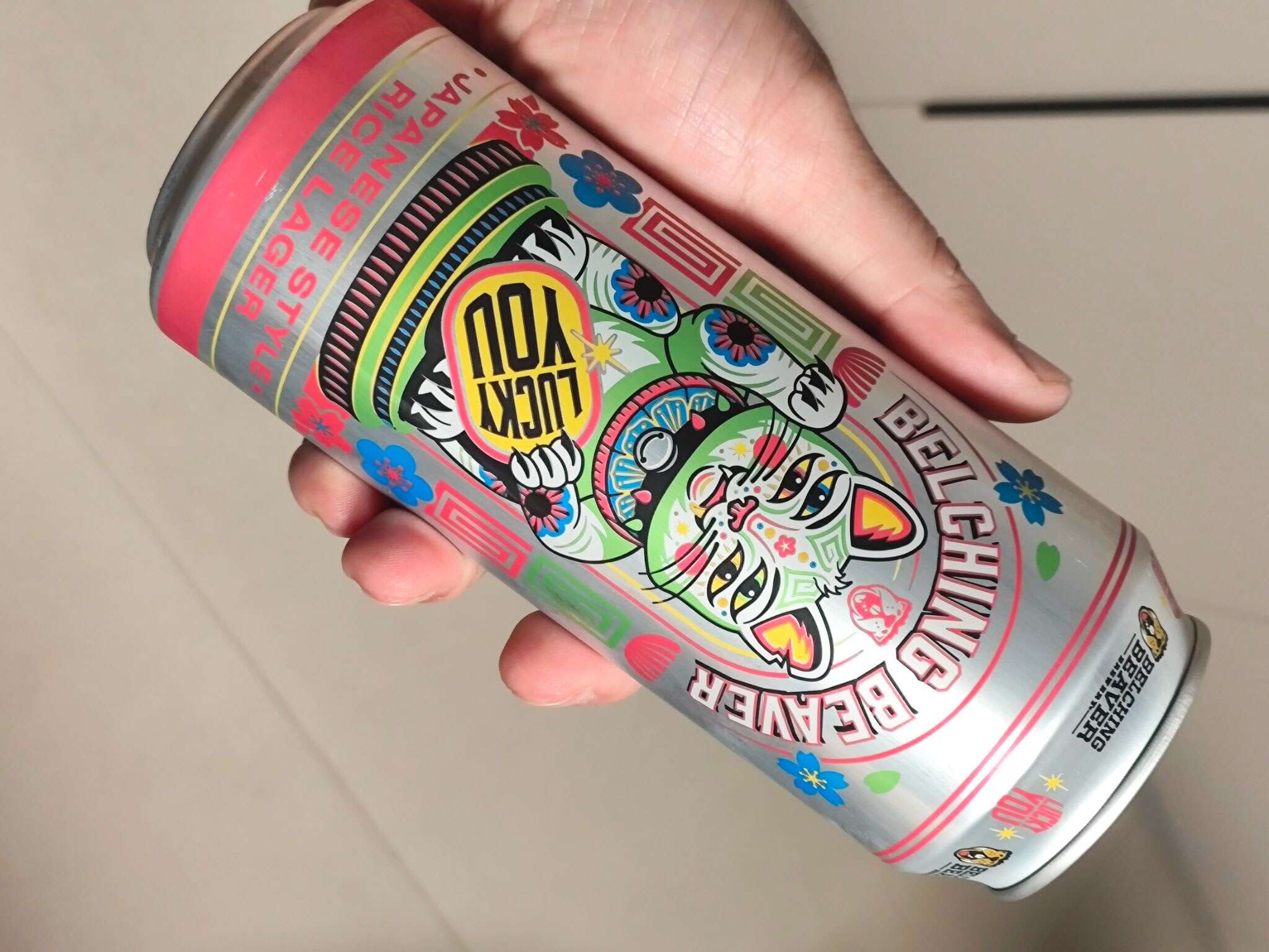 Belching Beaver Lucky  You 20251110 191722